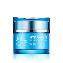 55g Deep Hydrating White Face Cream for Skin Whitening and Brightening