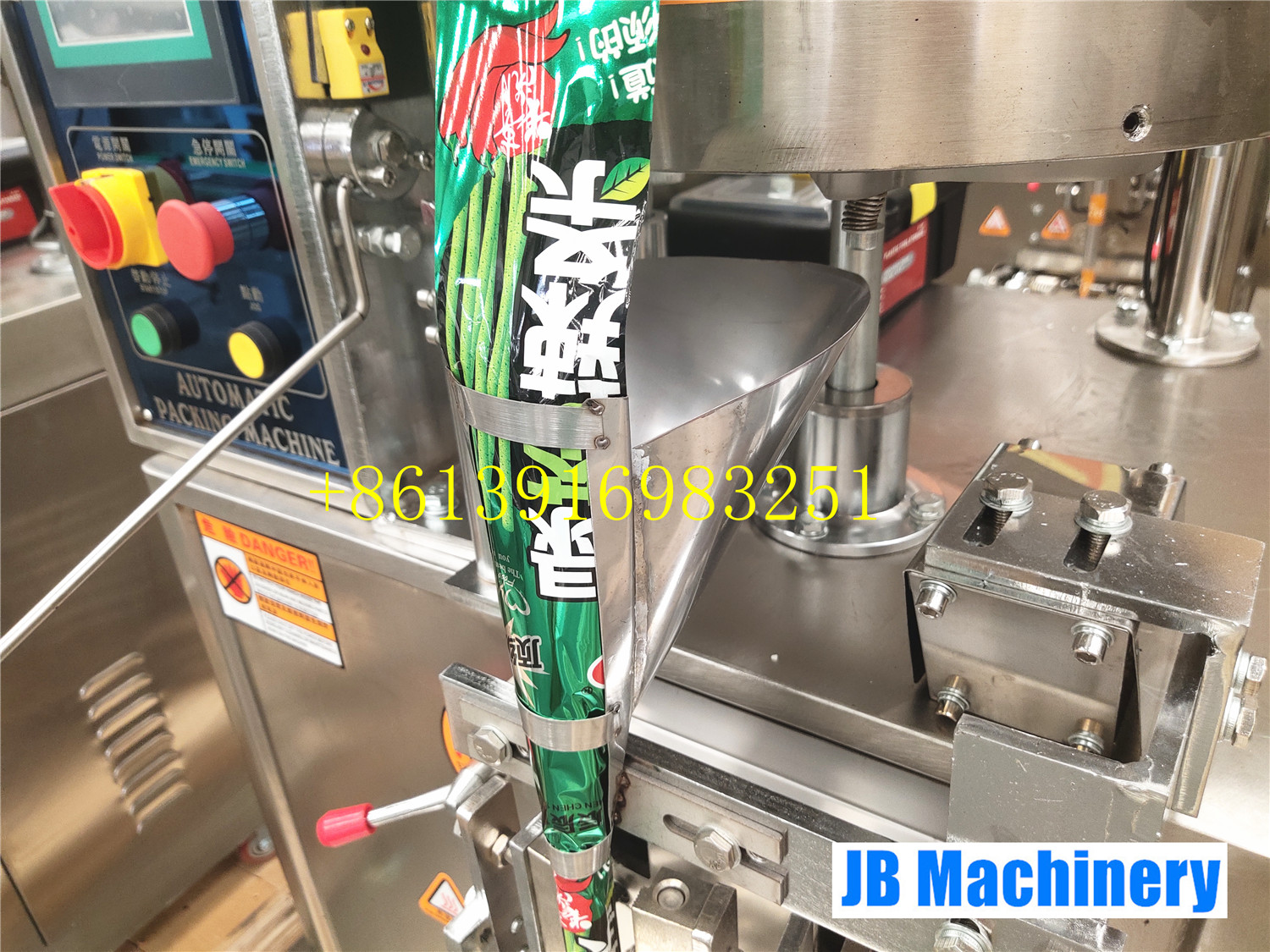 Automatic small cane sugar packing machine, brown sugar stick sachet filling and packing machine