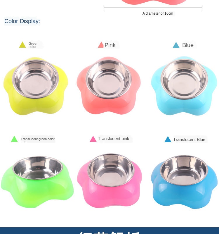 Pet Flower-shaped Dual-use 2-in-1 Pet Stainless Steel  Plastic Pet Bowl