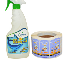 Professional custom label sticker adhesive sticker printing