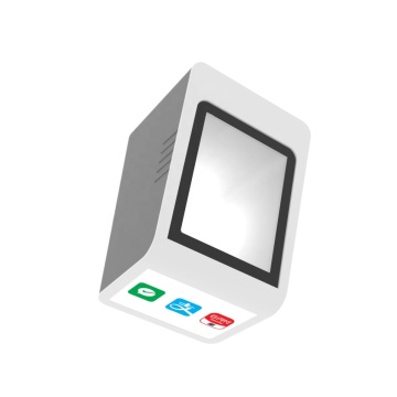 SuperScan SS200: USB Port Barcode Scanner for Mobile Payment and POS Systems