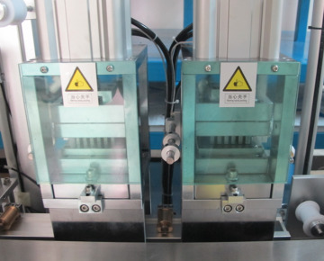 Smart Card Glue Tape Lamination Machine