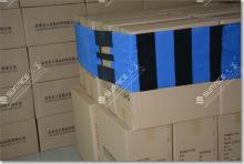 Elastic Pallet Hand Stretch Cover Film Stretch Wrap Film