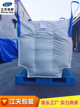 Super Sacks Bags On Pallets