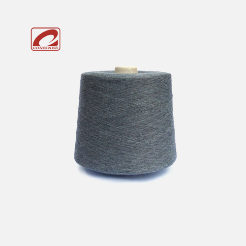 cotton nylon tshirt yarn factory