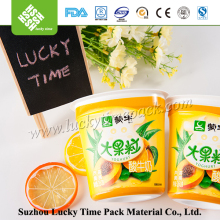 customized printing plastic cup with logo