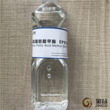 Epoxy fatty acid methyl ester /Dioctyl Adipate plasticizer