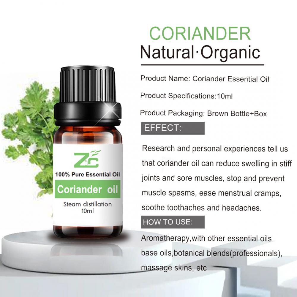 Daraja la juu 100% Skincare aromatherapy mafuta ya coriander