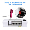 Mobile Phone Back Sticker Film Cutting Machine