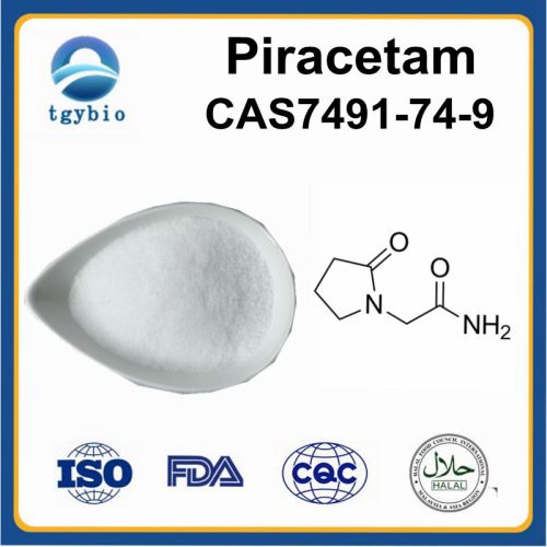 TGY supply Nootropics 99% Piracetam Powder CAS 7491-74-9