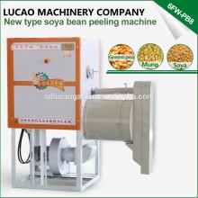 2016 hot small home Dal soya beans peas chick peas mung beans spliting peeling processing machine