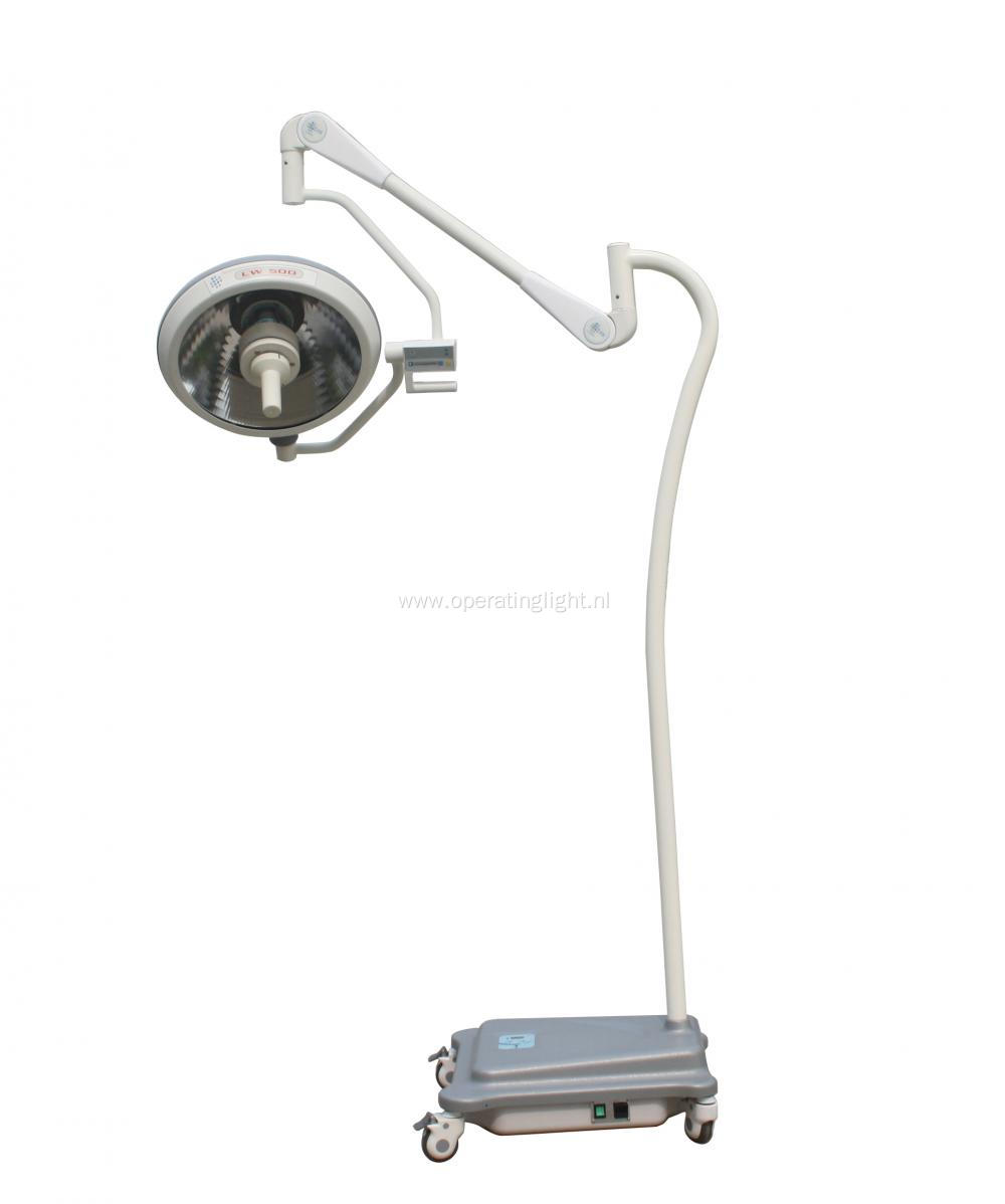 Floor type examination halogen lamp