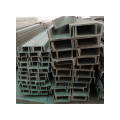 S235JR channel steel UPN100 U-Channel U Beam Steel Channel