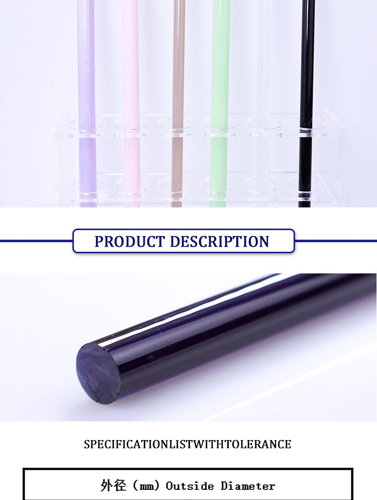 glass fiber rods, fiberglass handle rods, fiberglass hollow rods