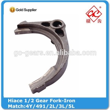 Transmission Shift fork for Hiace pickup 1st/2nd