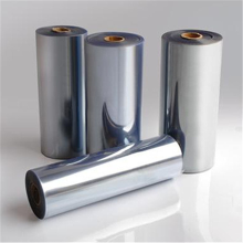 Price Pet Bops Rolls Films 0.3mm