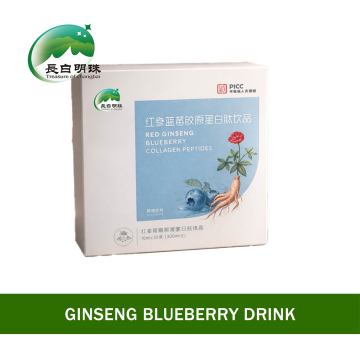 Blueberry Ginseng Daily Care Drink