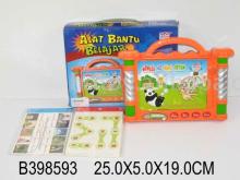 study computer (indonesian)