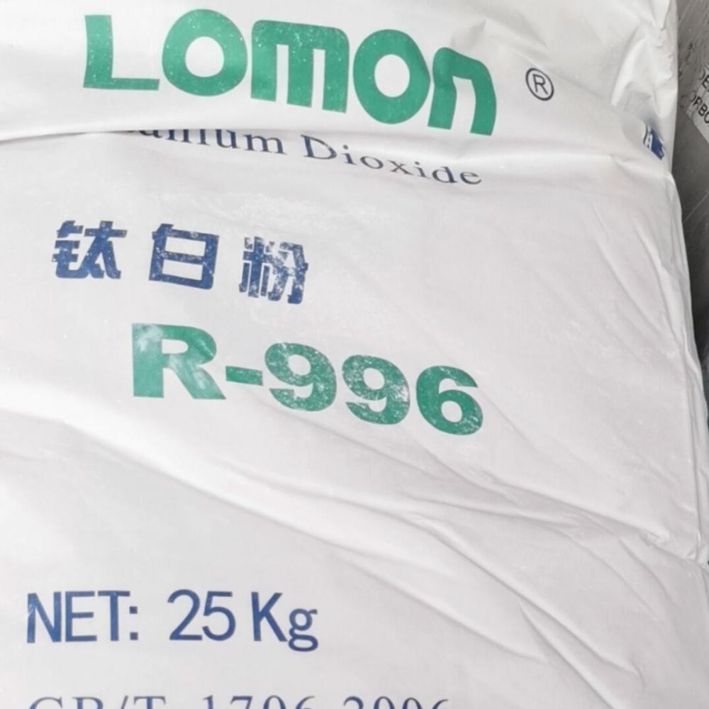 Titanium Dioxide R996 Rutile Grade For Coating