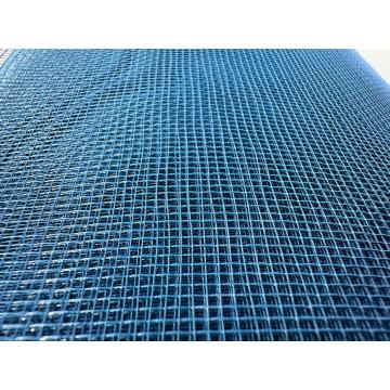 Aluminum Wire Mesh Screening