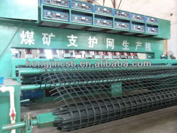 plastic geogrid production line(steel-plastic geogrid)