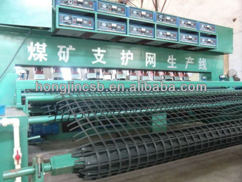 Geogrid completely production line for produce geogrid