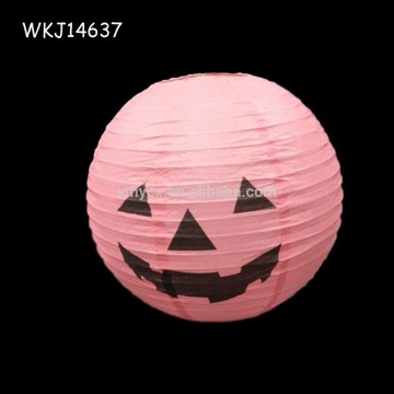 Halloween decoration online round ball paper lantern
