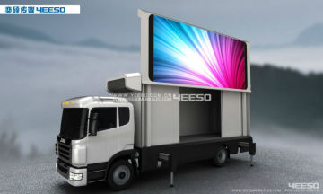 YEESO Vehicle Advertising LED, LED Display Truck, Mobile LED Vehicle