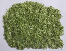 dehydrated G/W leek flakes