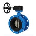 Rubber Sealing Double Flange Butterfly Valve
