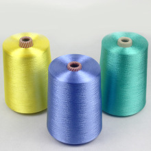 Colored Rayon Crochet Thread - 300/60, 100% Viscose Rayon Filament