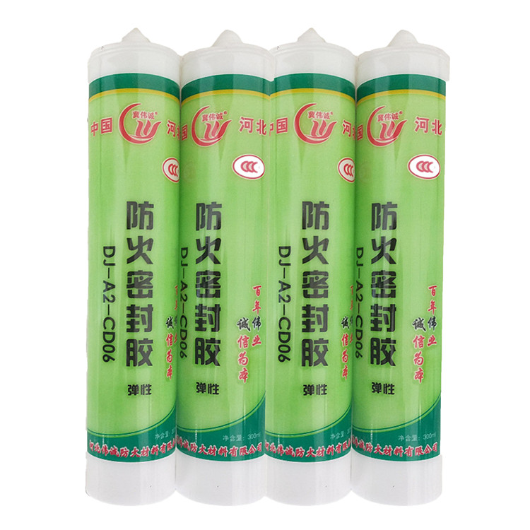 Professional general-purpose high-quality fire-resistant sealant seal flame retardant