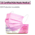 CE Certified Medical Mask สำหรับเด็ก