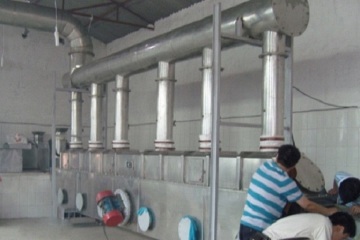 Pharmaceutical Product Vibrating Fluid Bed Dryer