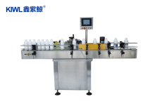 full-automatic self-adhesive lableing machine