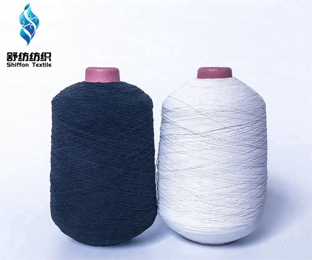 wholesale cheap Lycra fibers spandex rubber covered nylon yarn for knitting sock