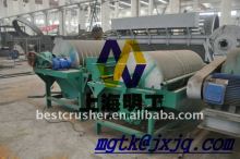 magnetic separator tissue / magnetic separators manufacturer / Single Drum Magnetic Separator supplier chennai