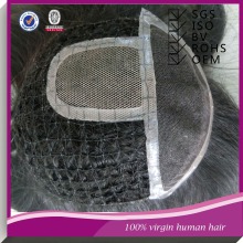 hair integration wigs ,fishnet toupee , sensory integration