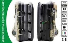 850nm Visible IR Flash HD Wild Camera , Small SMS Wireless