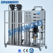 SPX ro water treatment system plant price for cosmetics chemicail industries