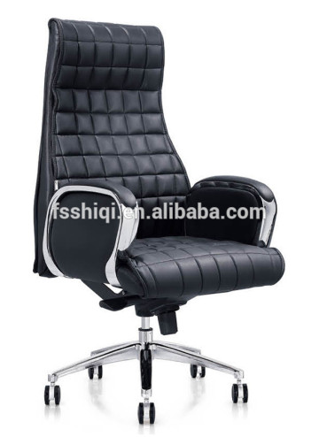 leather swing lounge chair YS-1207A