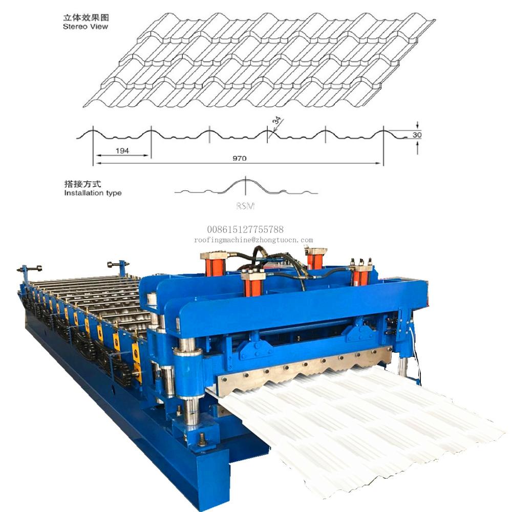 Colored Glazed Tile Roofing Former Machine