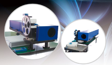 HT Reflective infrared collimator series