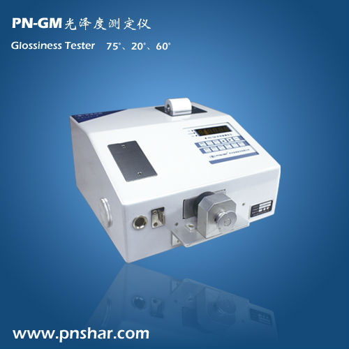 Alibaba paint coating gloss meter