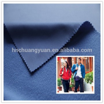 Blue warp knitted wholesale sports fabric/Fashion Fabric manufacturer