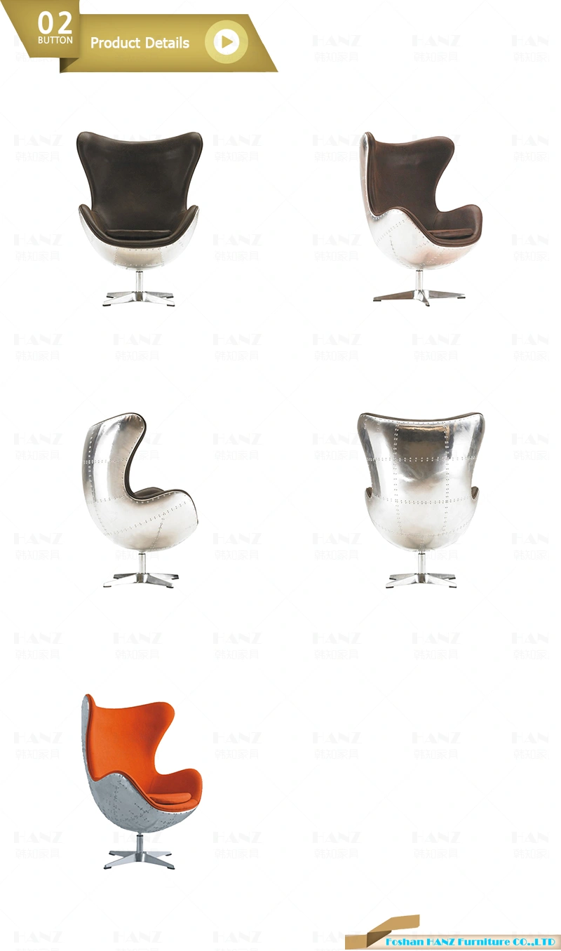 Aluminum Leather Office Chair Creative Eggshell to Sofa Leisure Chair