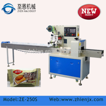 Horizontal flow wrapper type and automatic grade candy packaging machine