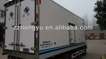 Reefer Cold Food Box Truck, Reefer Box Truck,Cold Food Box Truck for hot sale