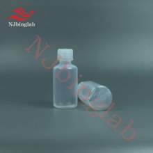 NJbinglab PFA Bottle Narrow closure PFA Large Capacity Sampling