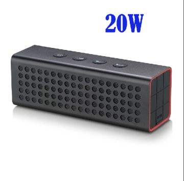 20W outdoor full range speaker